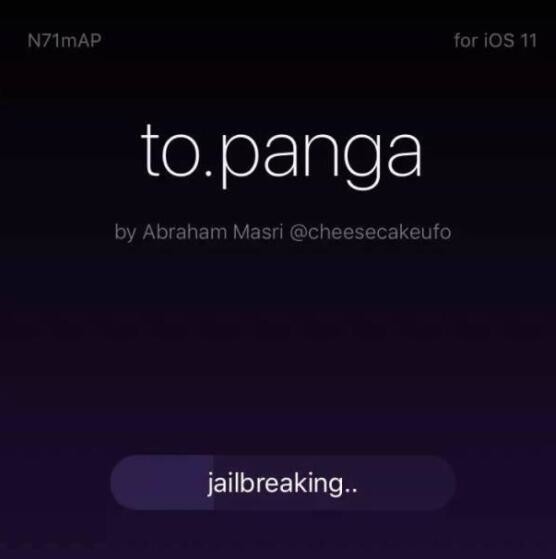 iOS 11.1.2不完美越狱工具