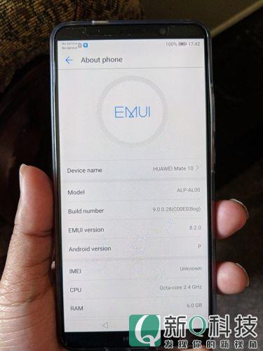 华为密谋全新EMUI：基于Android P！