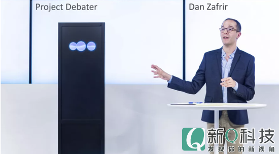 IBM辩论机器人赢下顶尖辩手，可助力律师诉讼、丰富个人知识