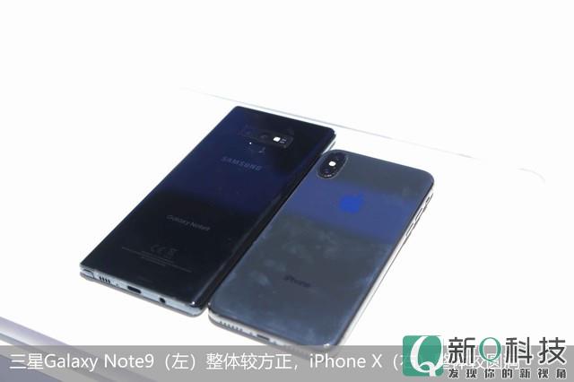 三星Galaxy Note9外观对比iPhone X