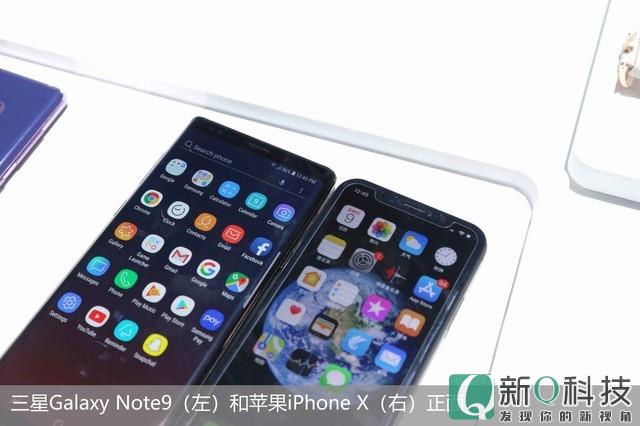 三星Galaxy Note9外观比照iPhone X
