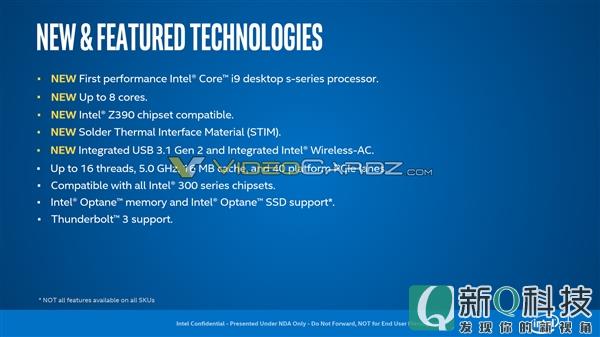 10月1日發布！Intel 9代酷睿片面曝光，功能爆炸