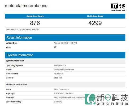 Moto One手机现身Geekbench：骁龙625处置器
