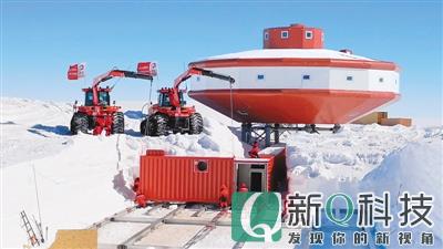 中国第35次南极科考成果多