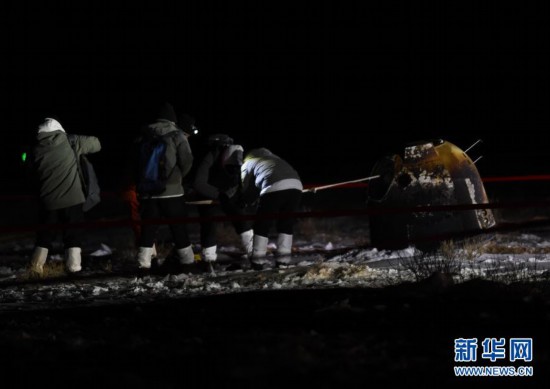 嫦娥五号“掘土”归来！中国探月工程的第五次任务取得了圆满成功