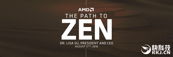 硬战i7！AMD Zen处理器首发亮相完全回顾