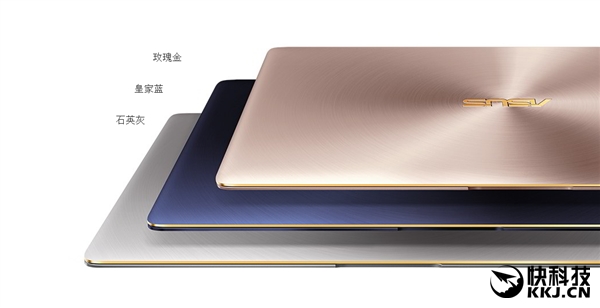 华硕Zenbook 3轻浮本惊艳秀：完败MacBook