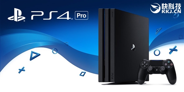 PS4 Pro具备双向兼容性
